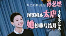 在线视频免费国产成人
