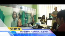 九九激情网