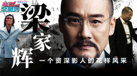 奇米影视二区