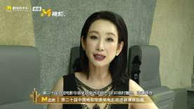 精品一区二区三区在线观看