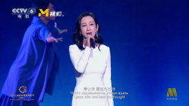 女统体