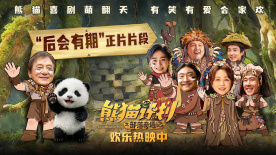 处处吻动漫免费观看在线