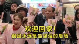 国产午夜精品久久久久免费视