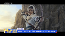 成人欧美一级特黄