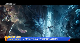 亚洲精品美女久久久久网站