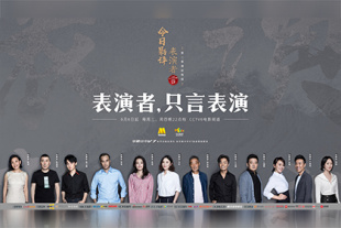 国产chinesecd人妖汇编
