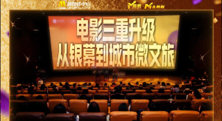 日韩中文网