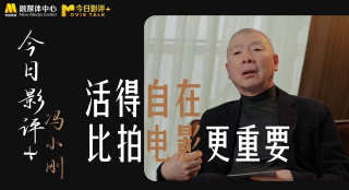 免费观看欧美一区二区三区