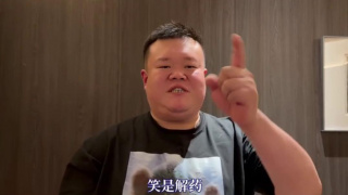 高清在线观看日韩