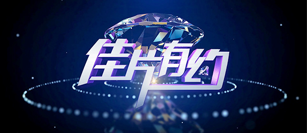 五十路夫妻