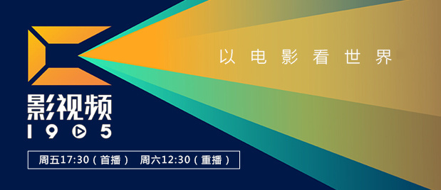 91蝌蚪九色