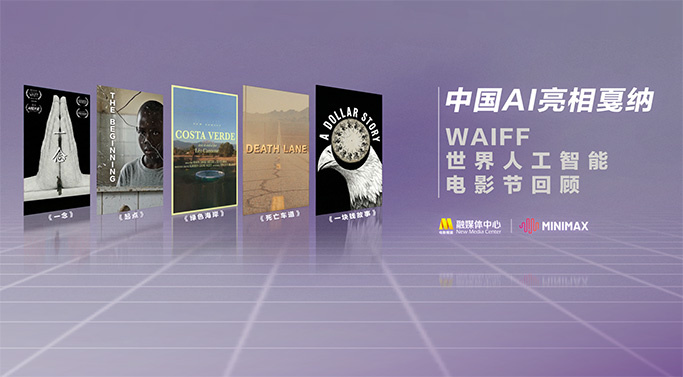特级一级毛片