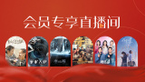 国产亚洲视频网站