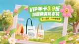 公厕toilet美女沟