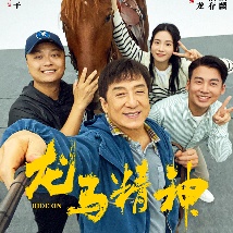 av电影免费在线看